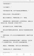 尊龙app官网下载